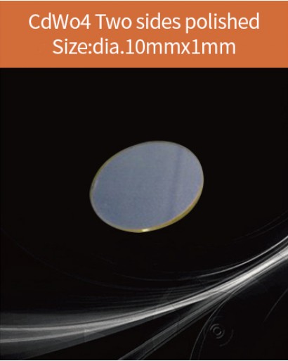 CdWO4 crystal, CdWO4 scintillator, CWO scintillation crystal, Cadmium Tungstate crystal, diameter 10x1mm,both sides polished