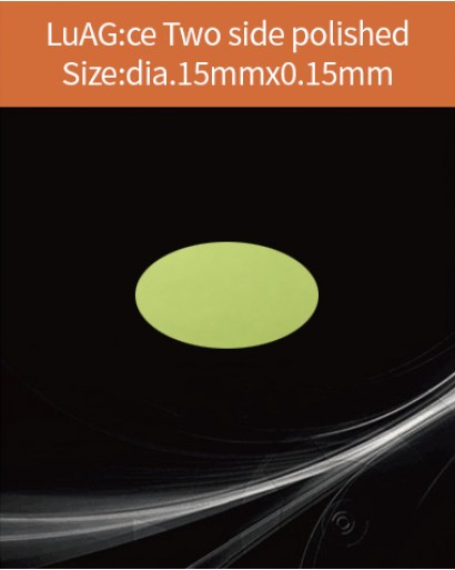 LuAG(Ce) crystal,Cerium doped Lutetium Acid Garnet scintillator,LuAG(Ce) Cerium doped Lutetium Acid Garnet scintillation crystal material,dia.15x0.15mm